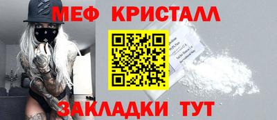 кокаин премиум Малгобек