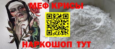кокаин премиум Малгобек