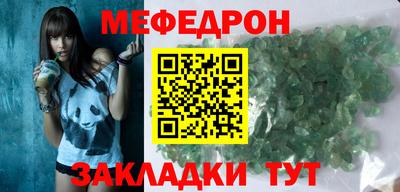 кокаин премиум Малоярославец