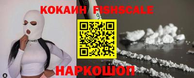 винт Мариинск