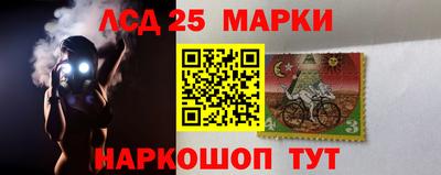 кокаин премиум Малгобек