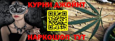 кокаин премиум Малоярославец