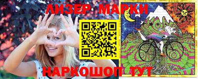 кокаин премиум Малгобек
