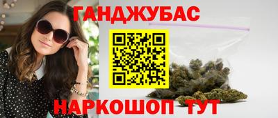 винт Мариинск