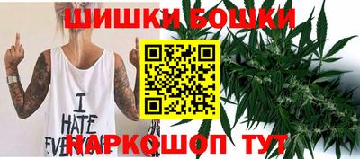винт Мариинск