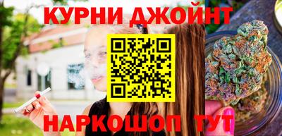 кокаин премиум Малоярославец