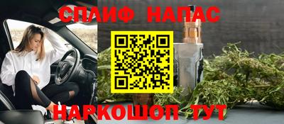 кокаин премиум Малоярославец