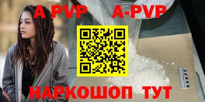 кокаин премиум Малоярославец
