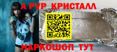 кокаин премиум Малгобек
