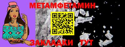 кокаин премиум Малоярославец