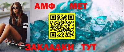 кокаин премиум Малоярославец