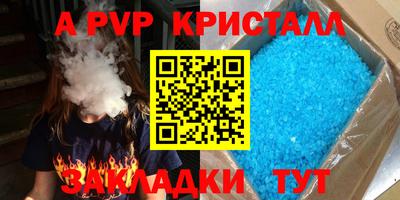 кокаин премиум Малоярославец