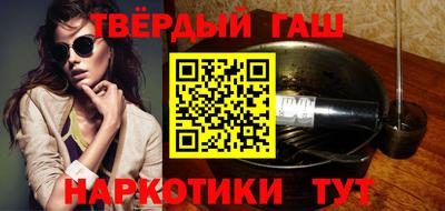винт Мариинск