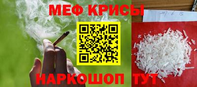 кокаин премиум Малгобек