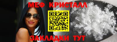 кокаин премиум Малгобек