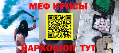 кокаин премиум Малоярославец